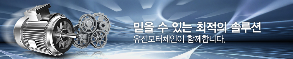 각종수입품